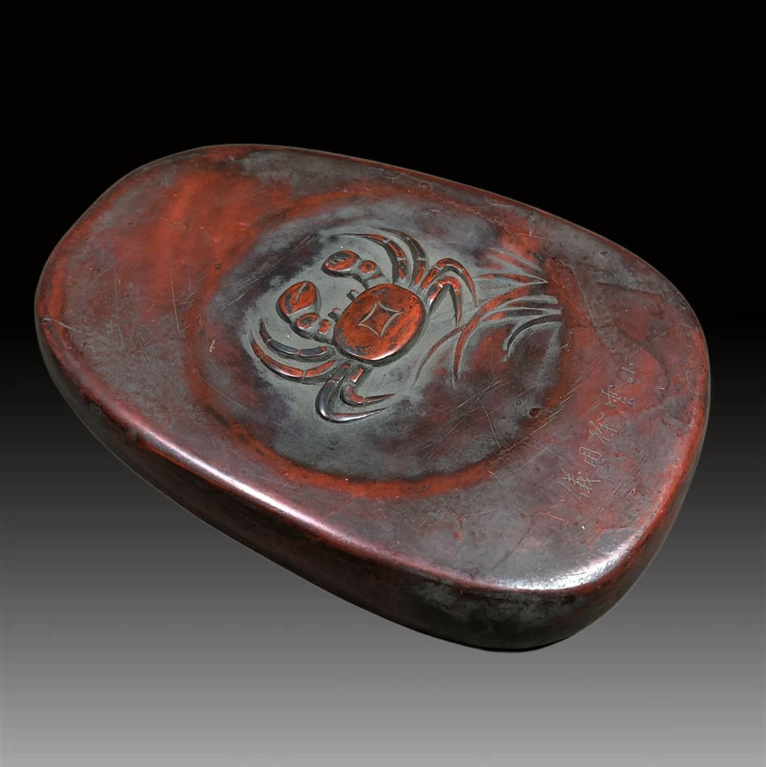 A Exquisite Crab Pattern Inkstone - 7