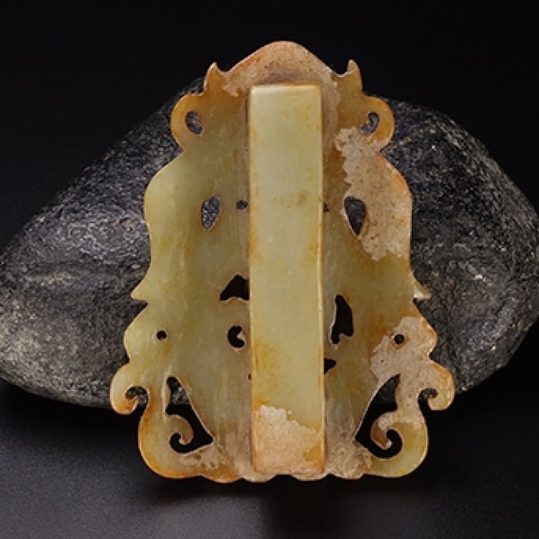 A Exquisite Hotan Jade Beast-Face Pattern Belt Buckle - 2