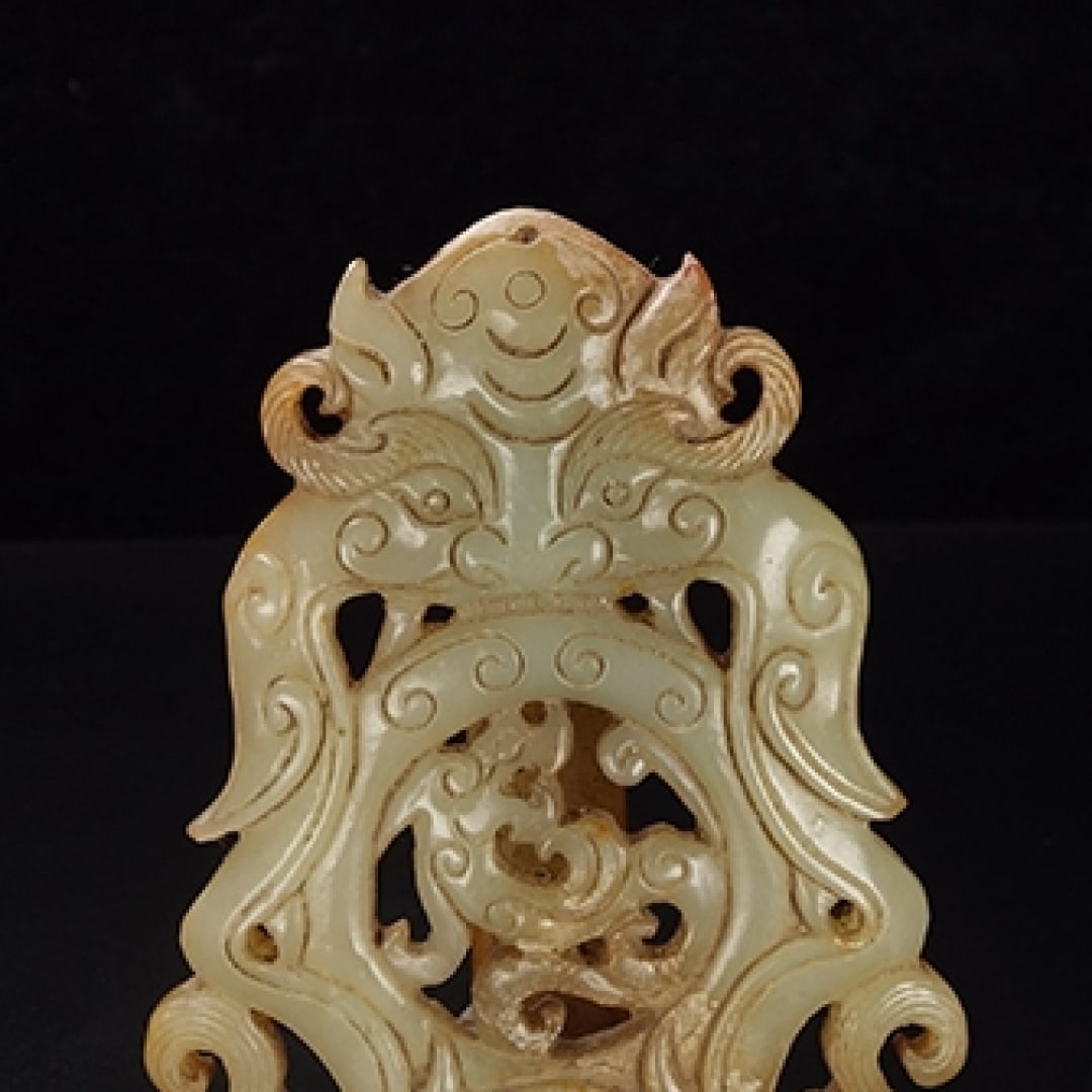 A Exquisite Hotan Jade Beast-Face Pattern Belt Buckle - 4