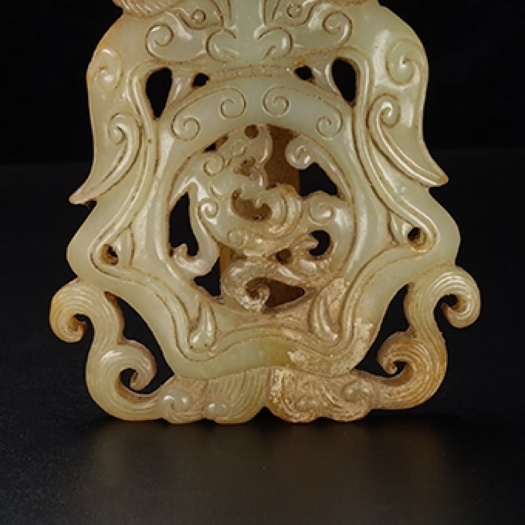 A Exquisite Hotan Jade Beast-Face Pattern Belt Buckle - 5