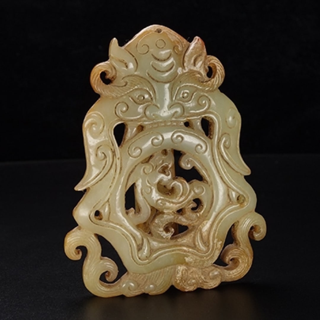 A Exquisite Hotan Jade Beast-Face Pattern Belt Buckle - 6