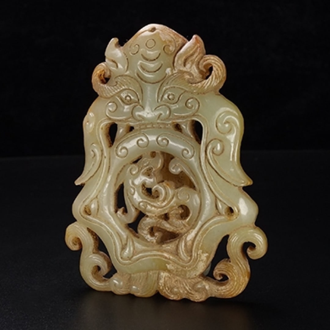 A Exquisite Hotan Jade Beast-Face Pattern Belt Buckle - 7