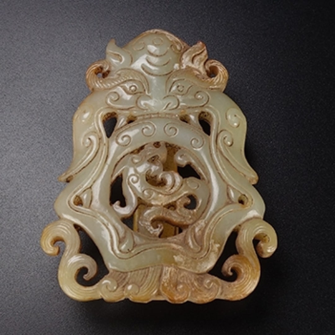 A Exquisite Hotan Jade Beast-Face Pattern Belt Buckle - 8