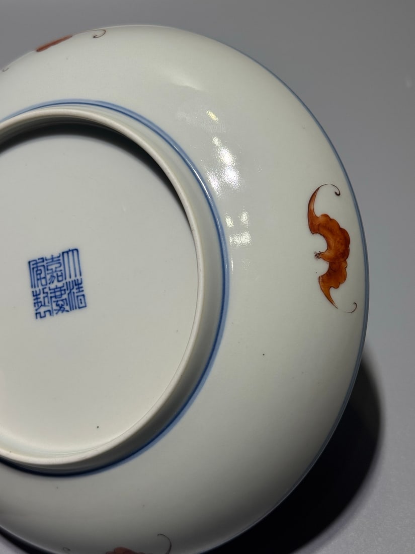 A Exquisite Ruby Red-Glazed Figures Pattern Plate - 5