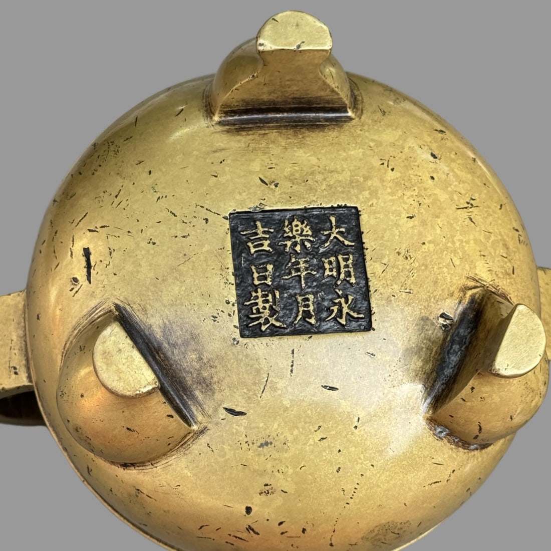 A Exquisite Official Hat Copper Censer - 5