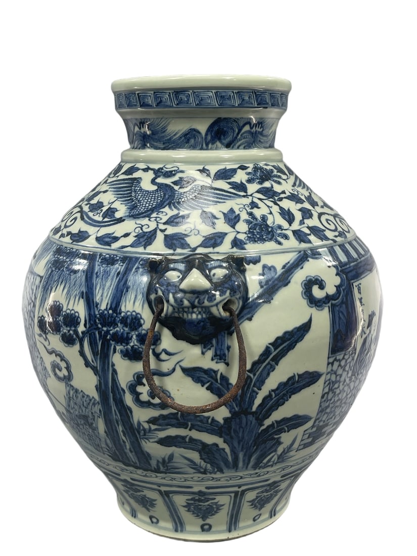 A Exquisite Blue and White Figures Pattern Vase - 2