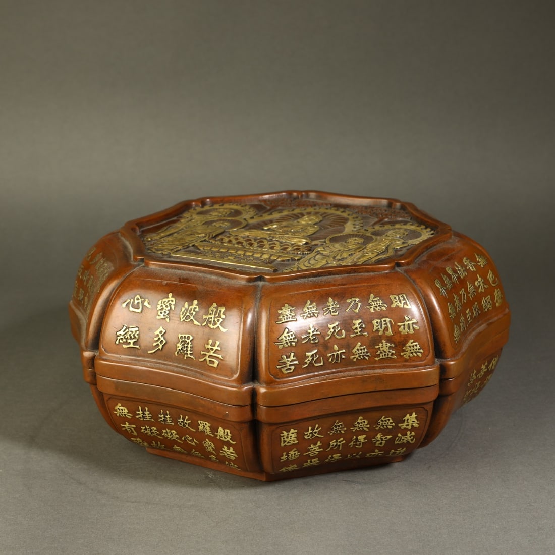 A Exquisite Gilt Bronze Buddha statue Pattern Box - 2