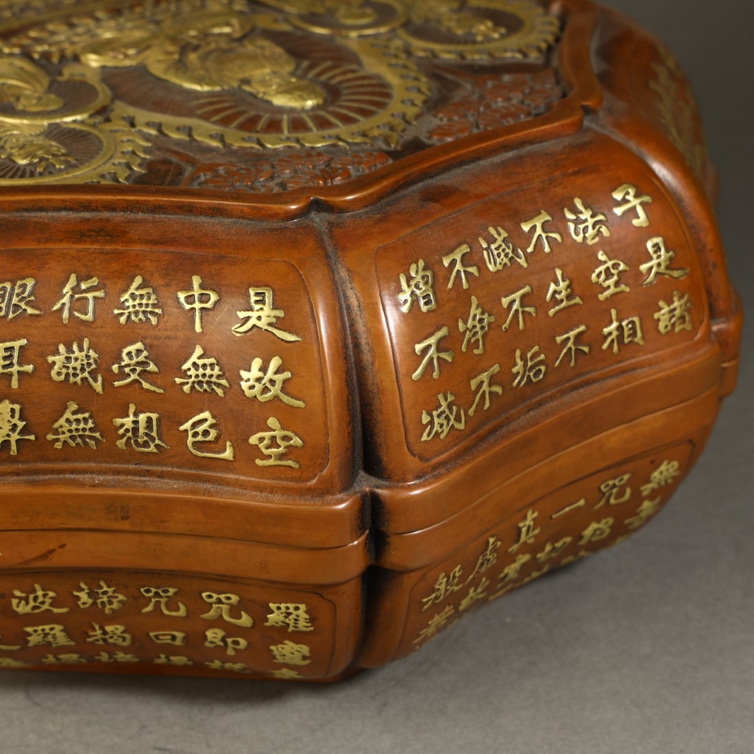 A Exquisite Gilt Bronze Buddha statue Pattern Box - 7