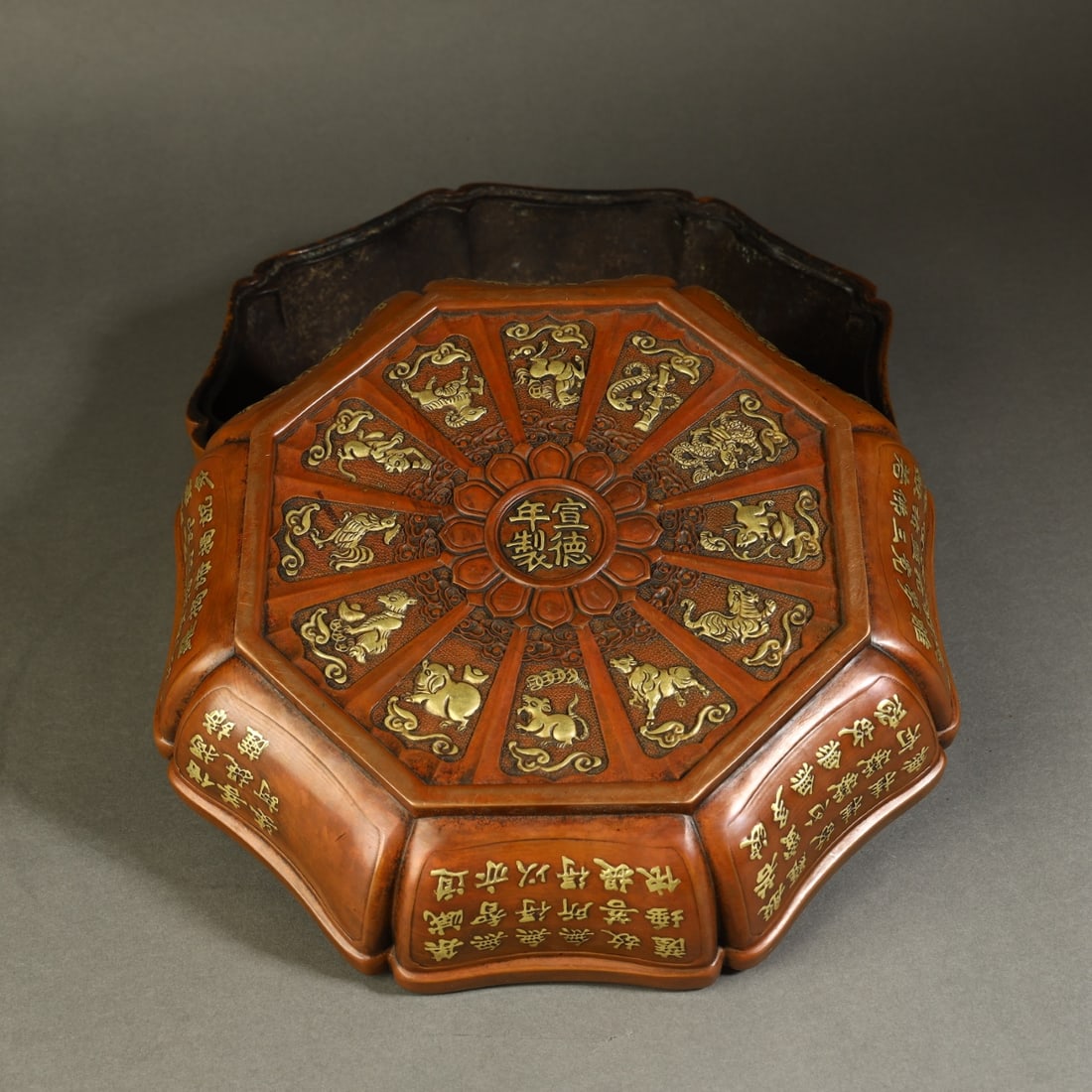 A Exquisite Gilt Bronze Buddha statue Pattern Box - 8