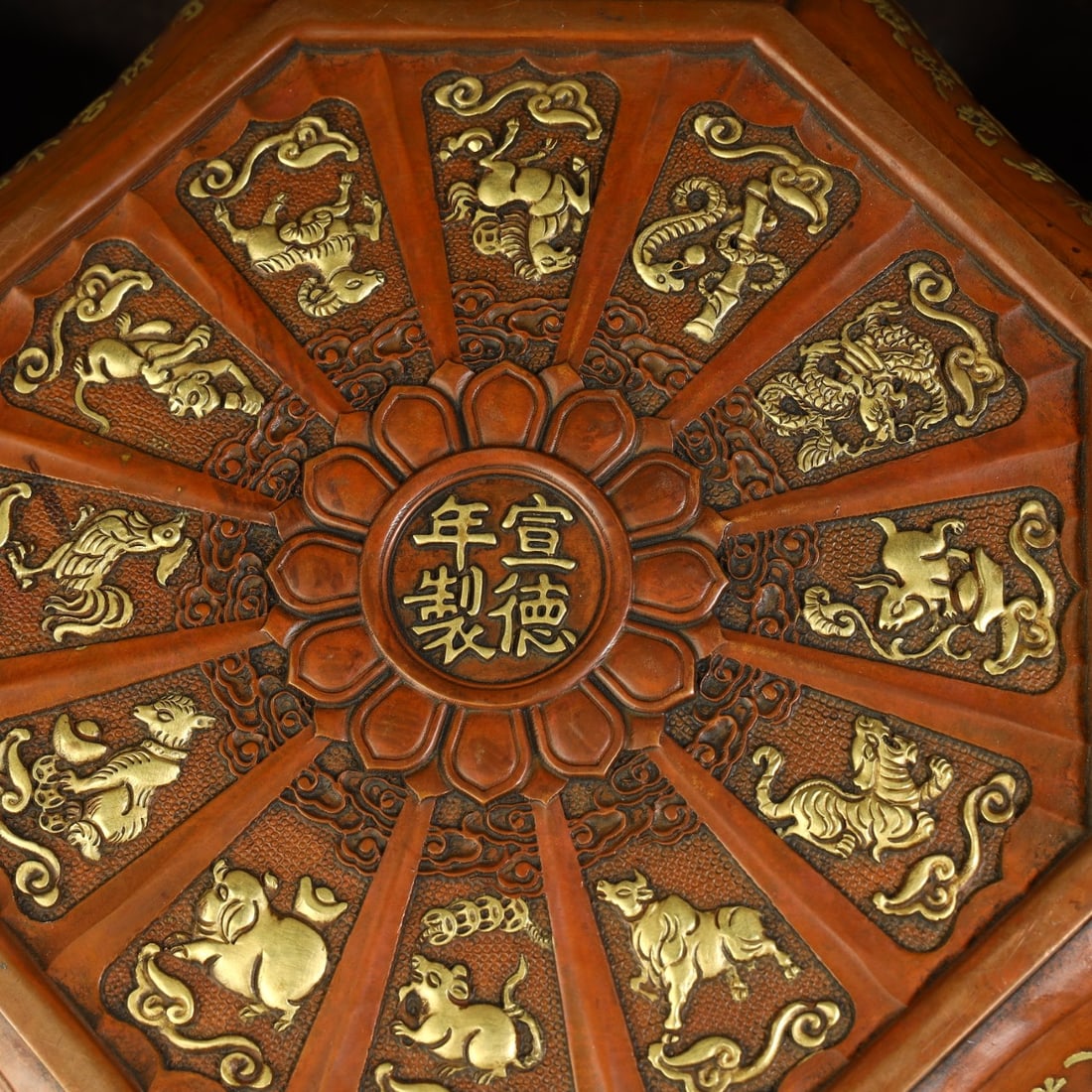 A Exquisite Gilt Bronze Buddha statue Pattern Box - 9