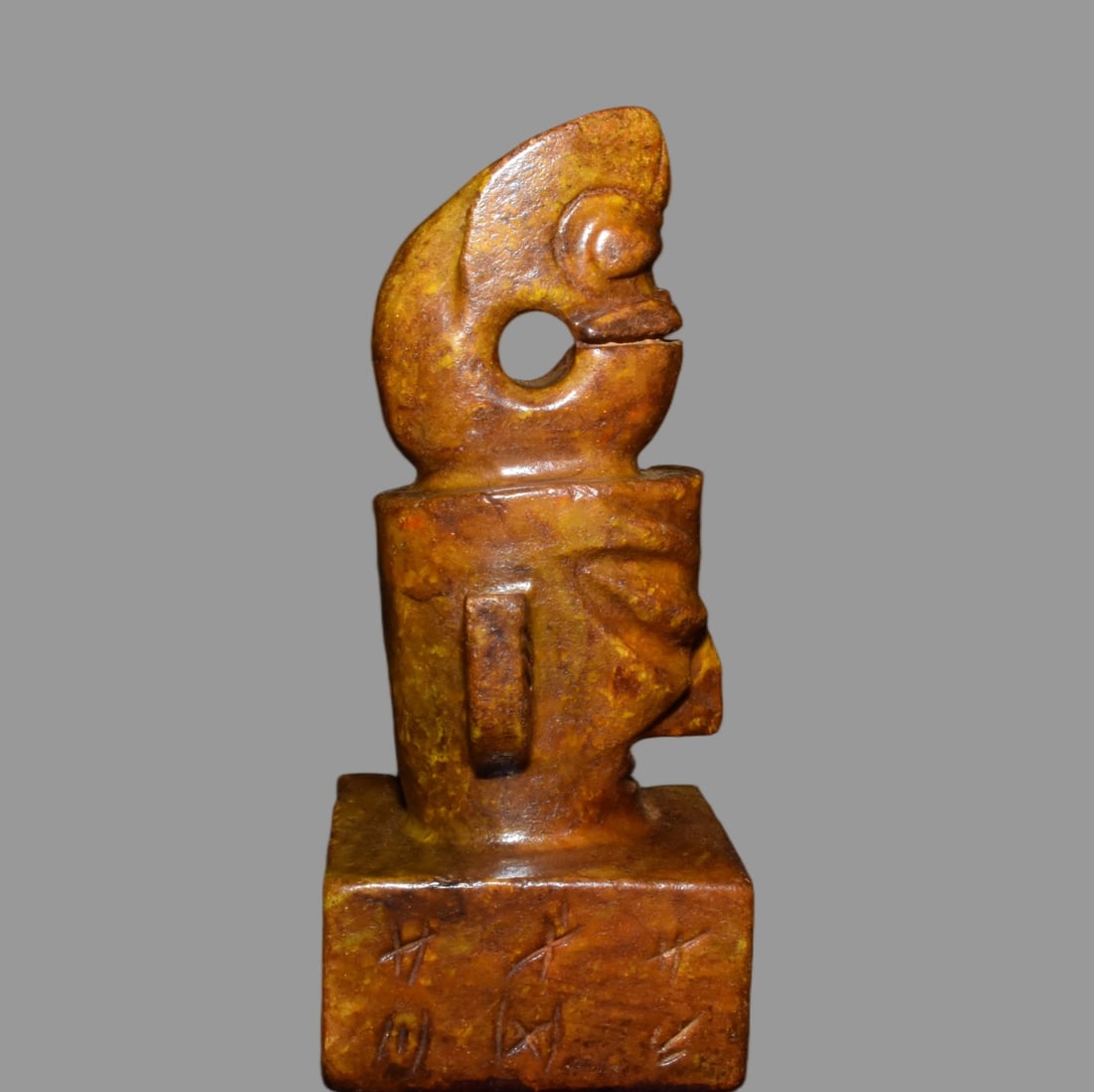A Exquisite Hemoyu Seal - 4