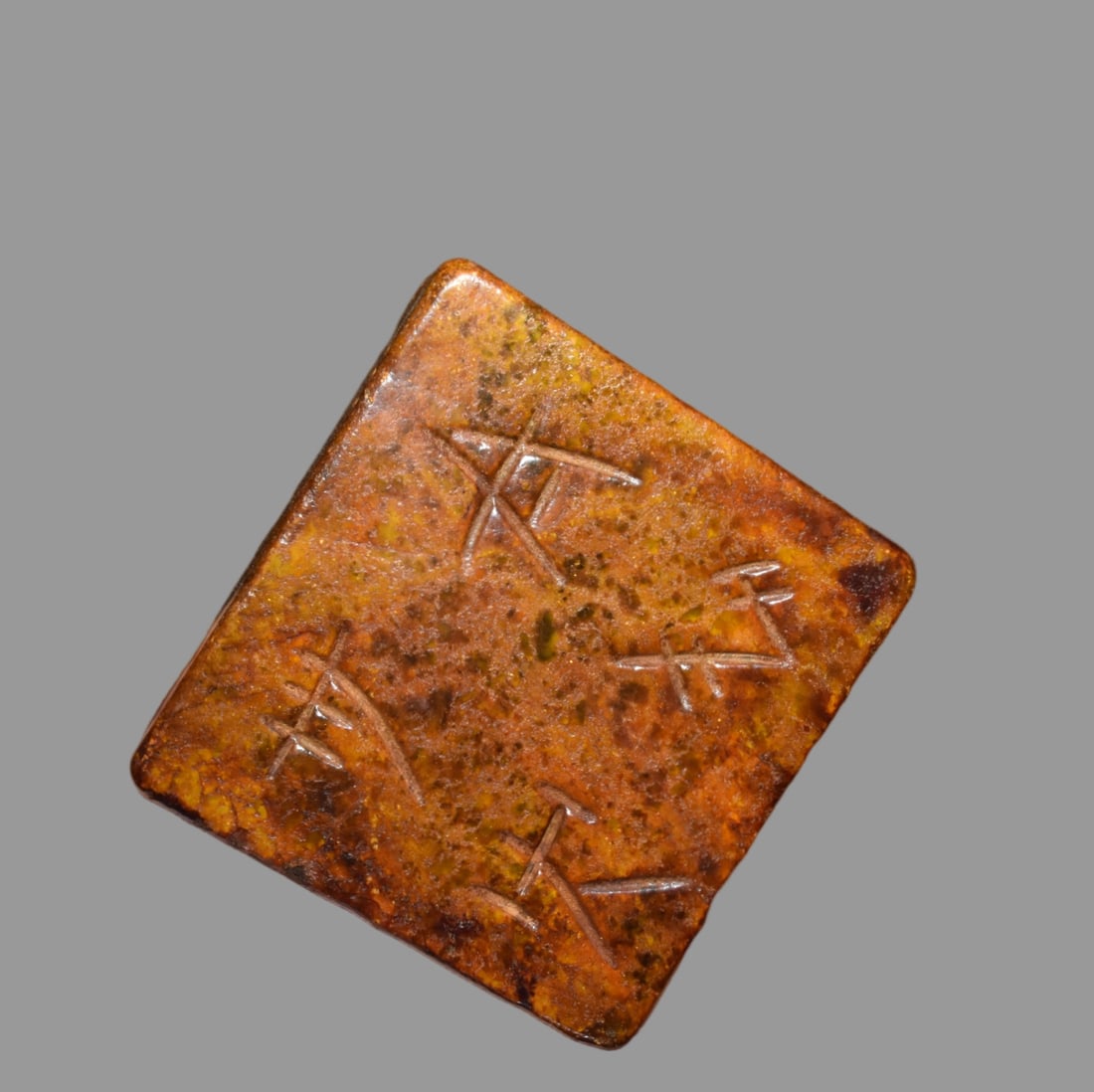 A Exquisite Hemoyu Seal - 6