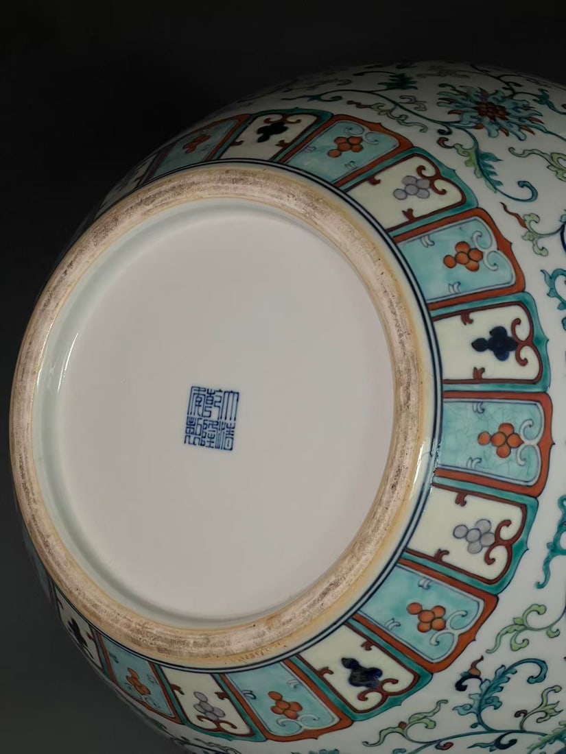A Exquisite Wucai Dragon Pattern Vase - 9