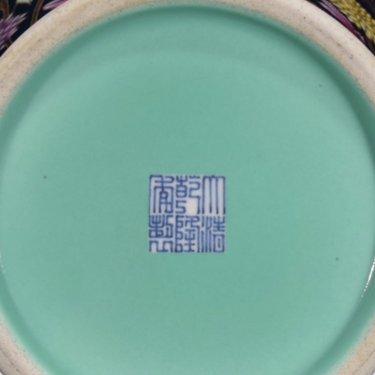 A Exquisite Ji Blue Glazed Flower Pattern Vase - 8