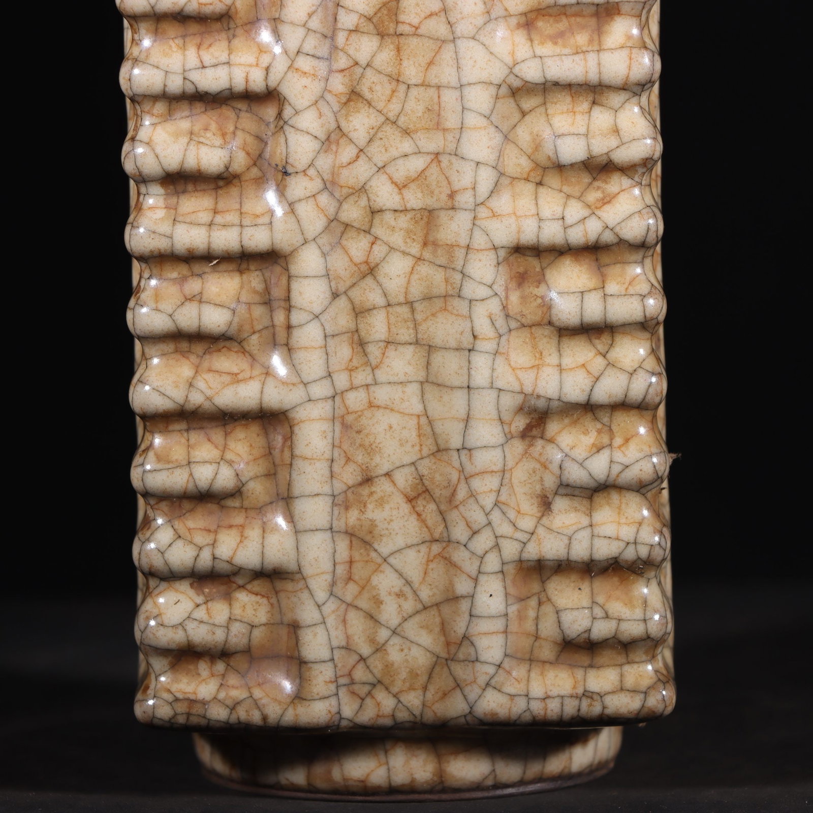 A Exquisite Ge yao Vase - 4