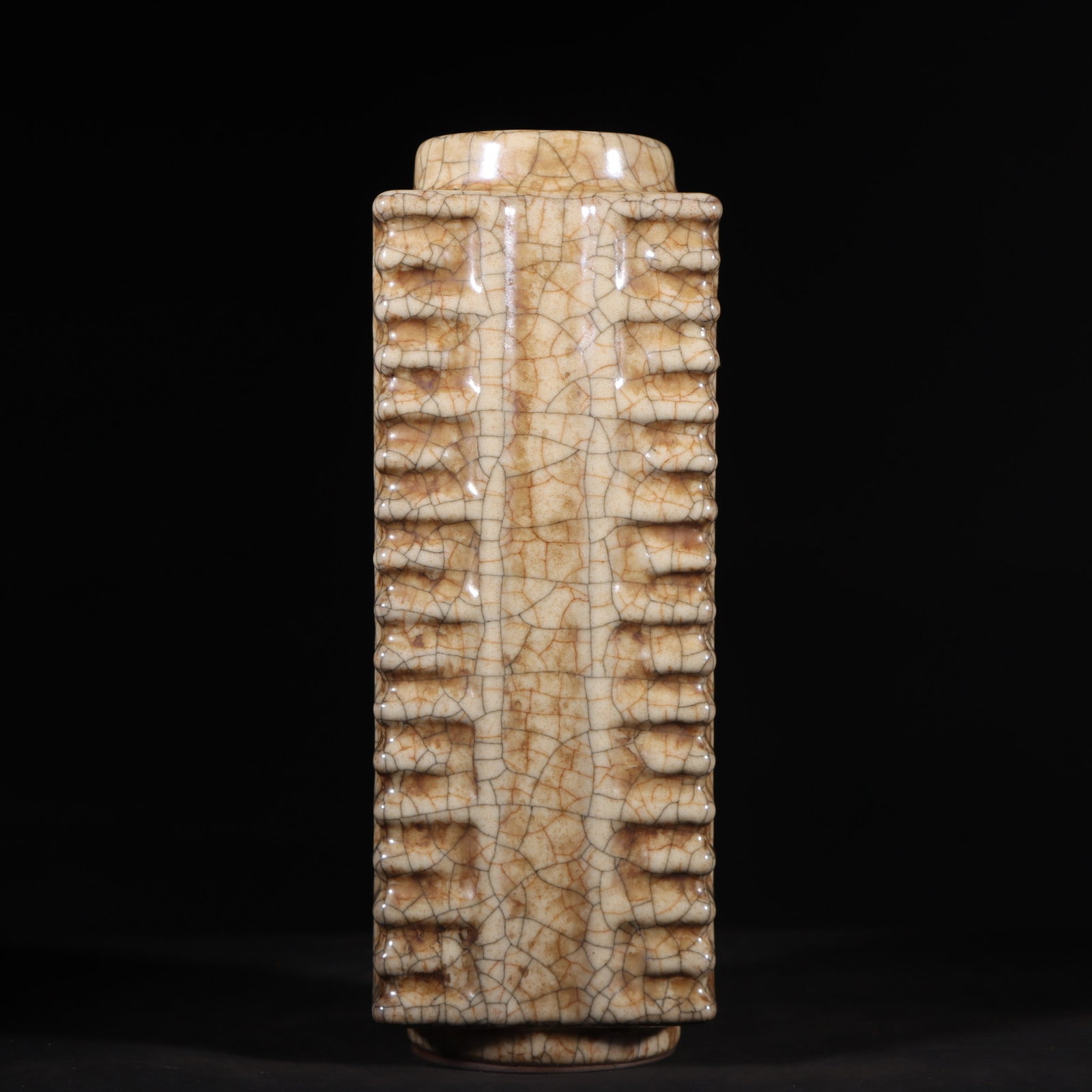 A Exquisite Ge yao Vase - 5