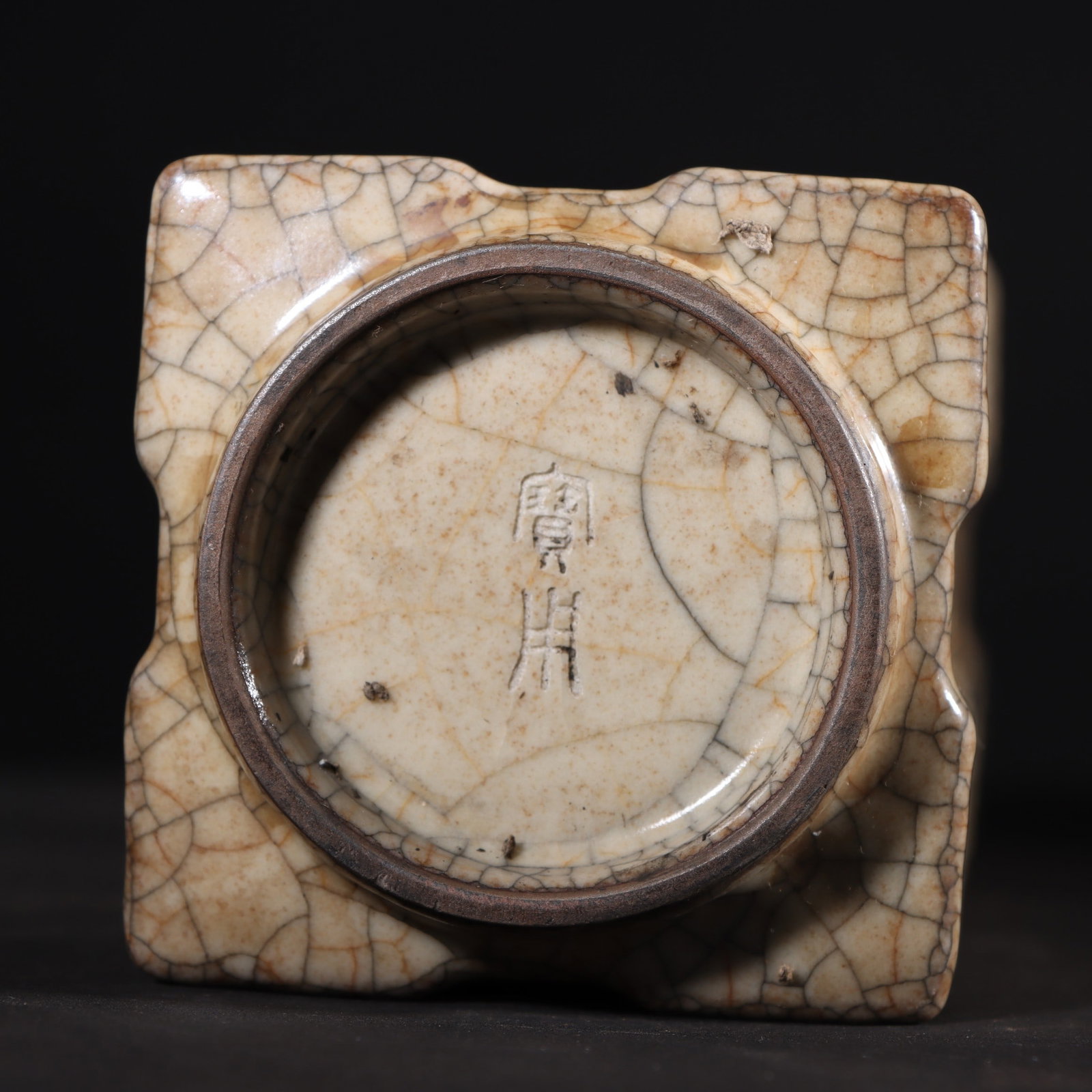 A Exquisite Ge yao Vase - 9