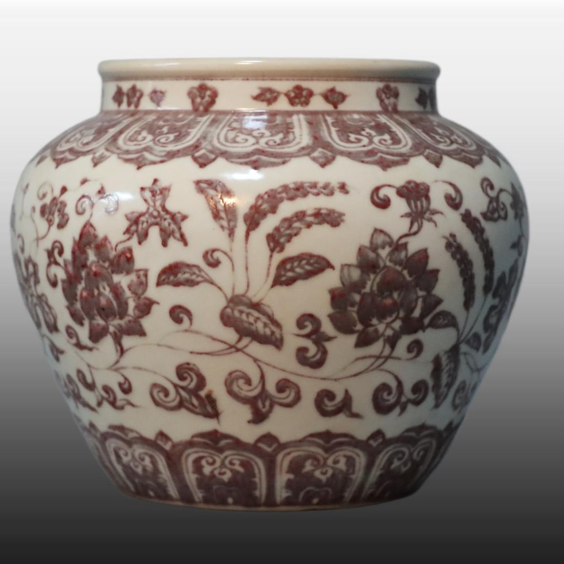 A Exquisite Underglaze-Red Flower Pattern Jar - 3