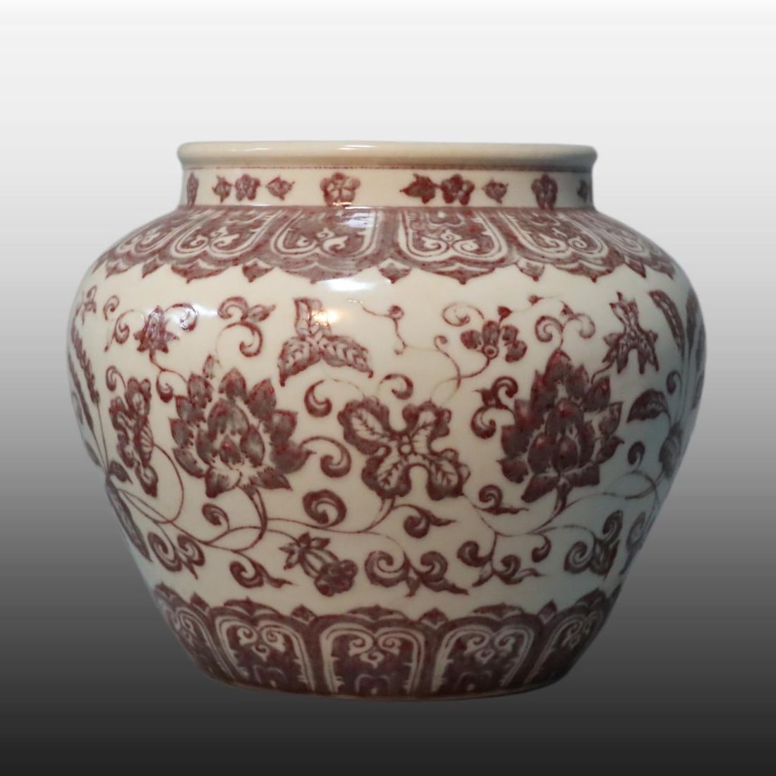 A Exquisite Underglaze-Red Flower Pattern Jar - 4