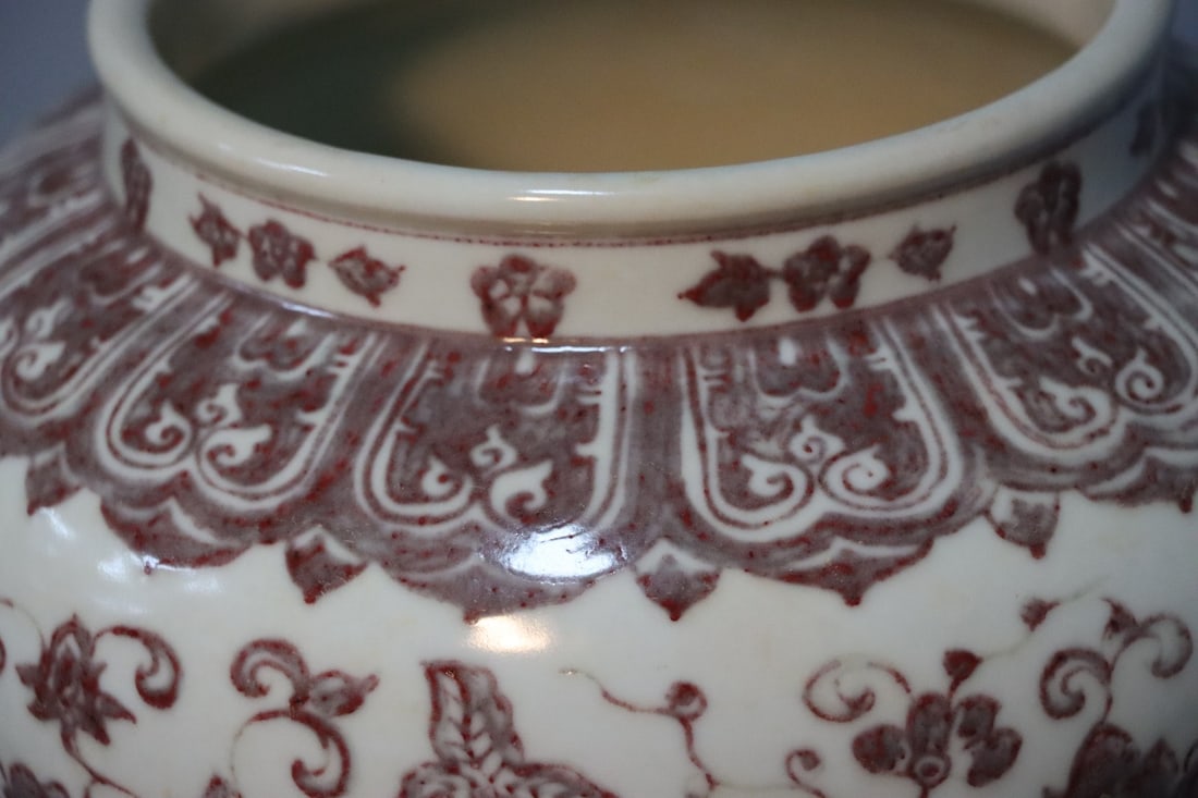 A Exquisite Underglaze-Red Flower Pattern Jar - 5
