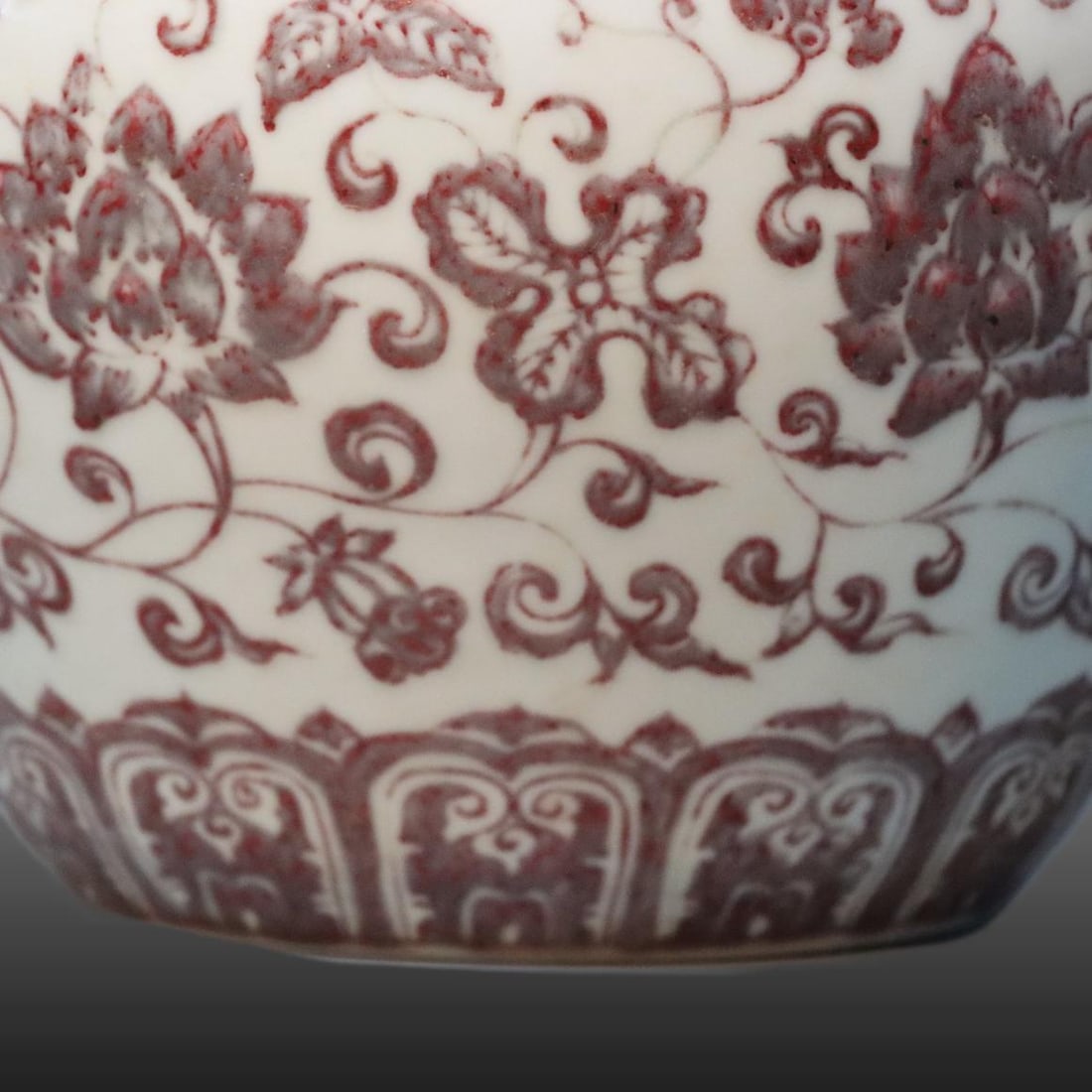 A Exquisite Underglaze-Red Flower Pattern Jar - 6