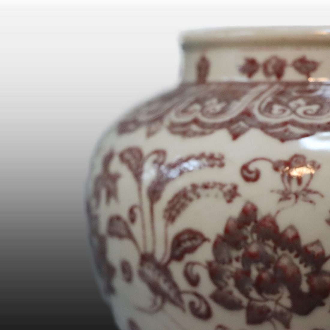 A Exquisite Underglaze-Red Flower Pattern Jar - 7