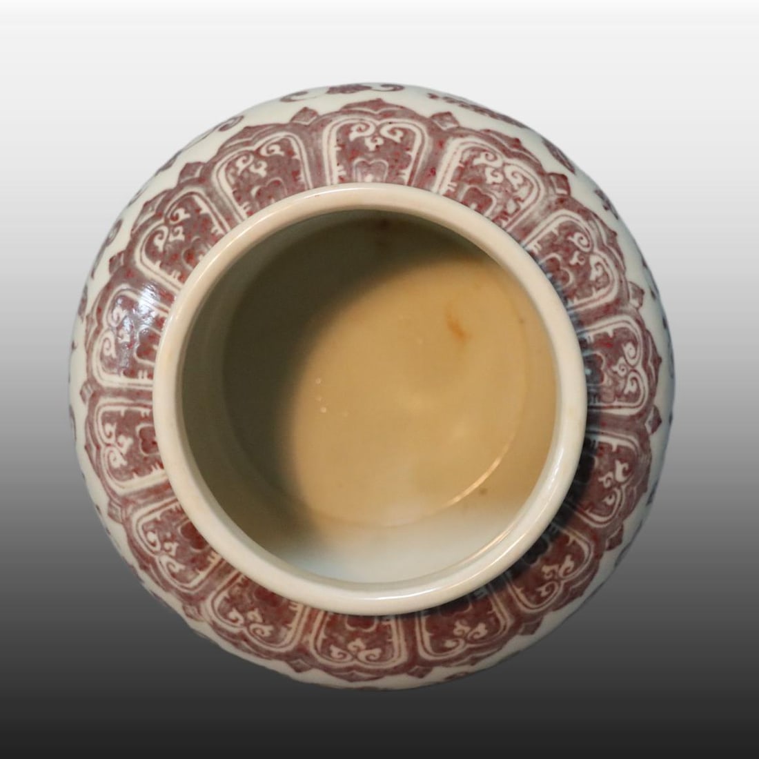 A Exquisite Underglaze-Red Flower Pattern Jar - 8