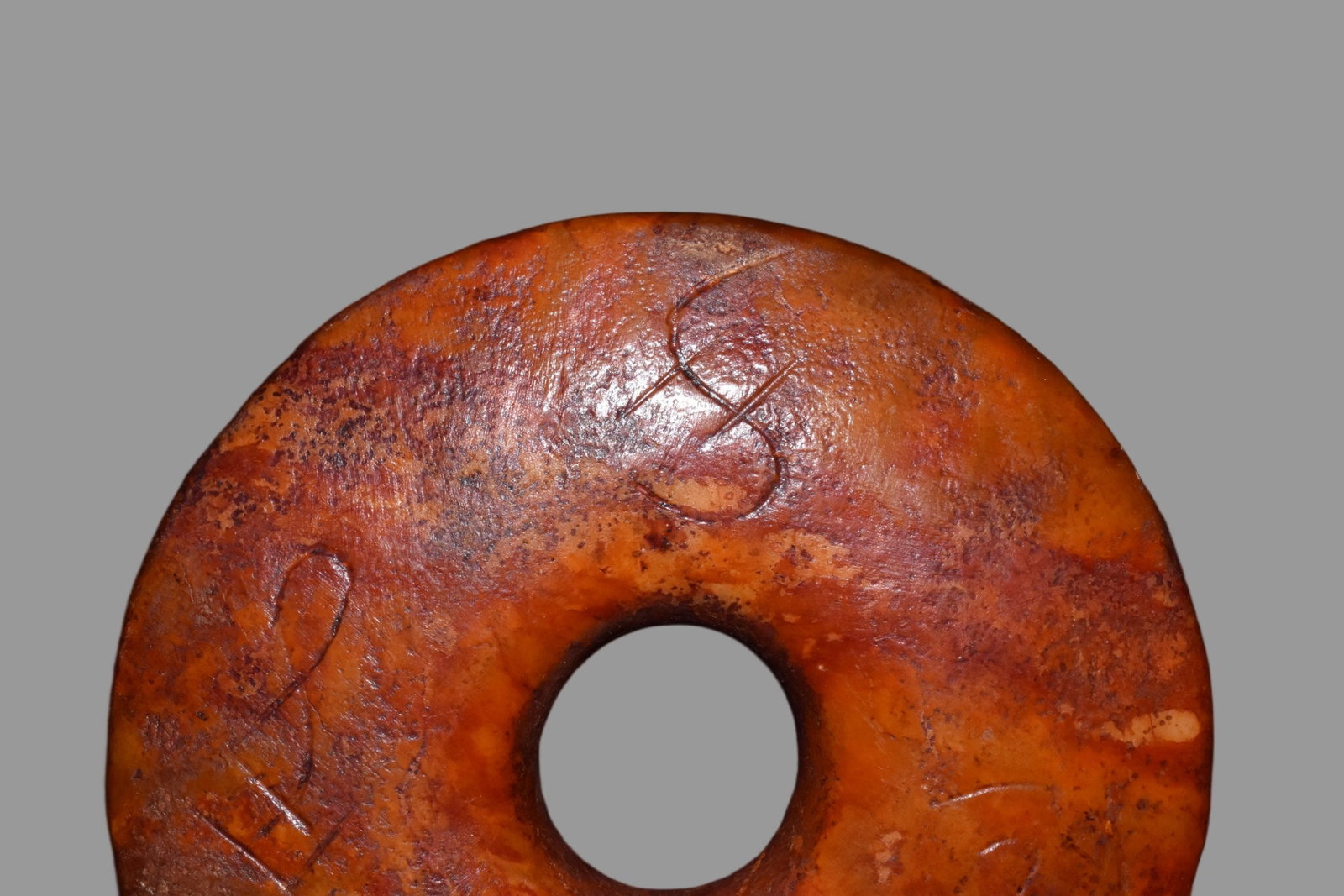 A Exquisite Hemoyu Coin - 2