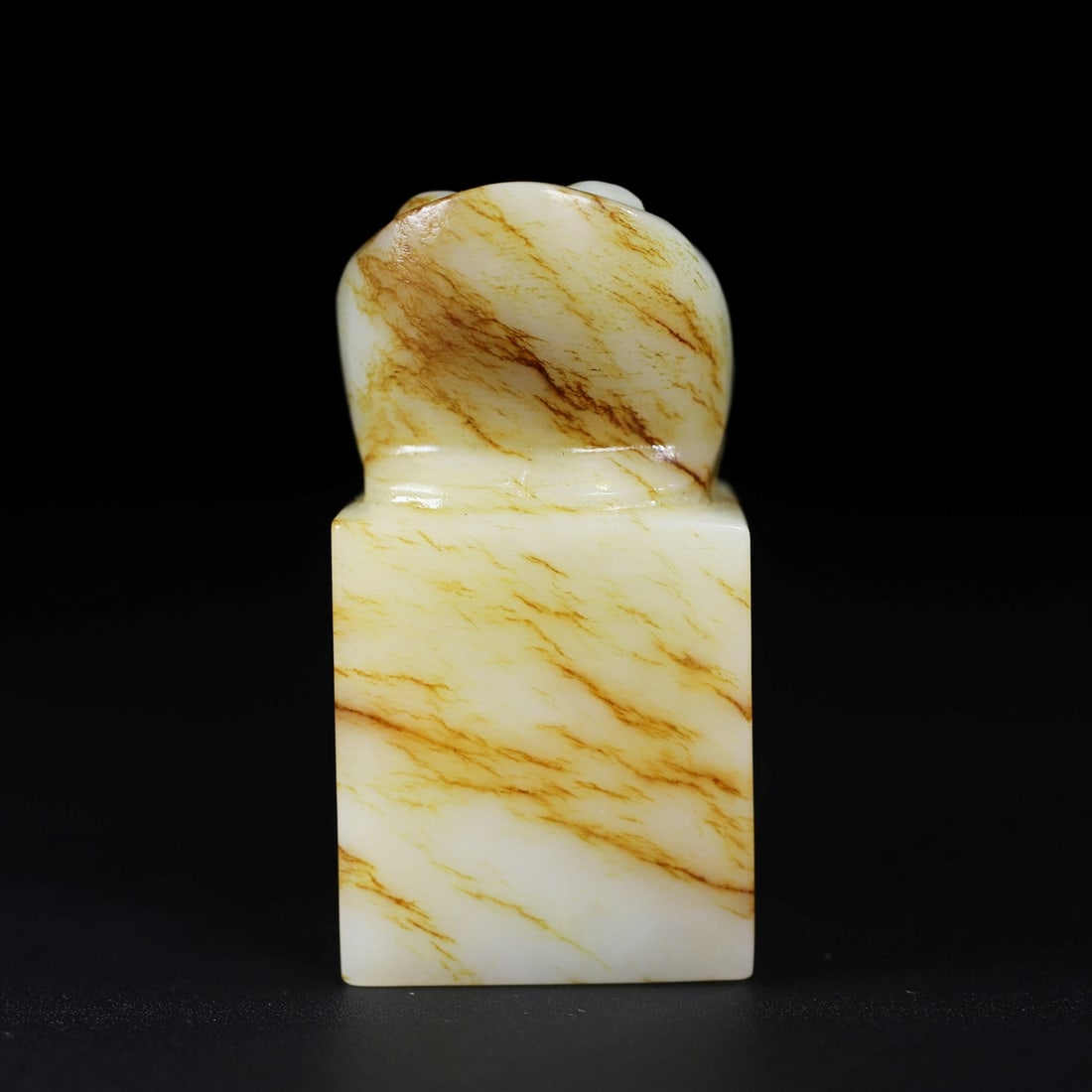 A Exquisite Hotan Jade Frog - 3