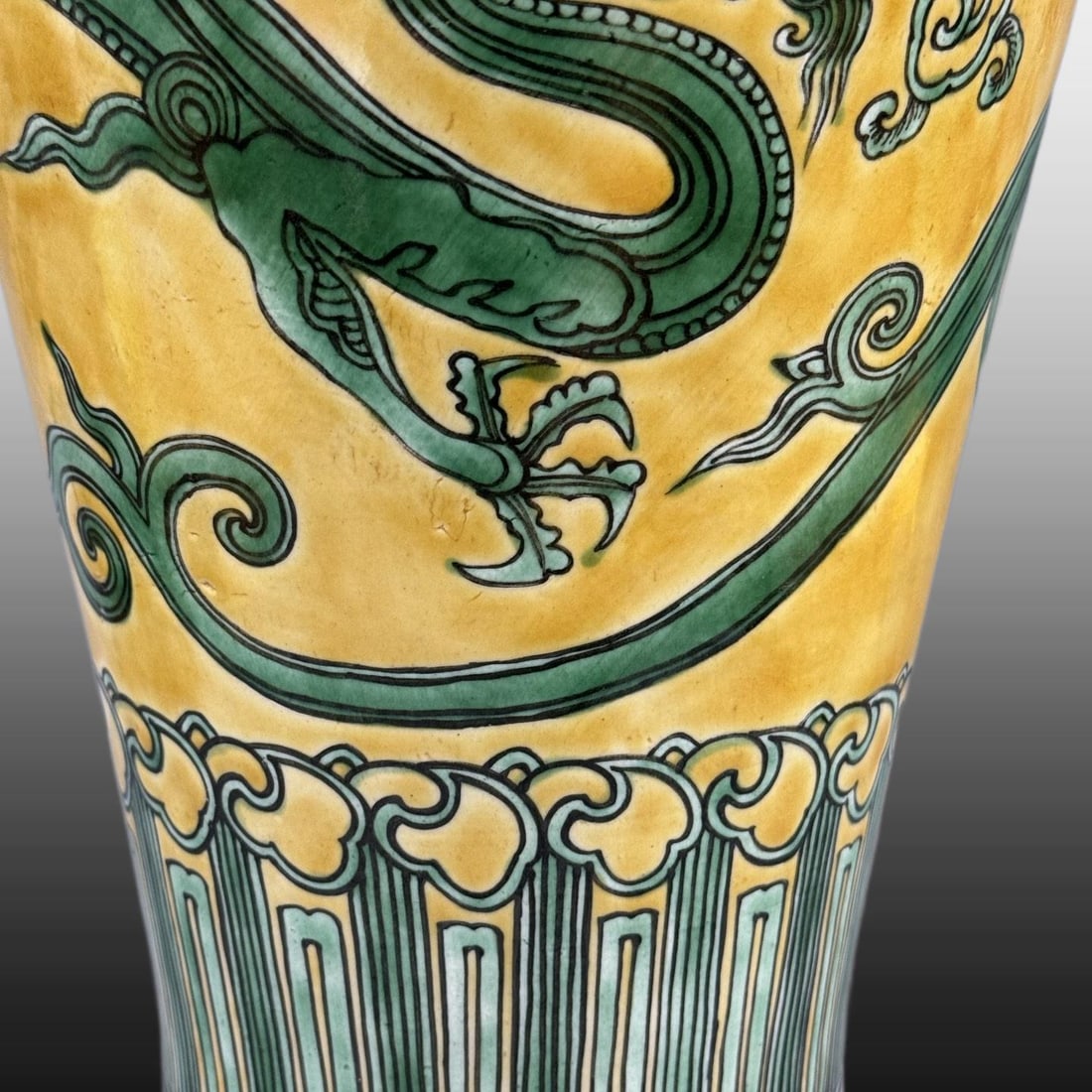 A Exquisite Tri-Color Glazed Dragon Pattern Vase - 6