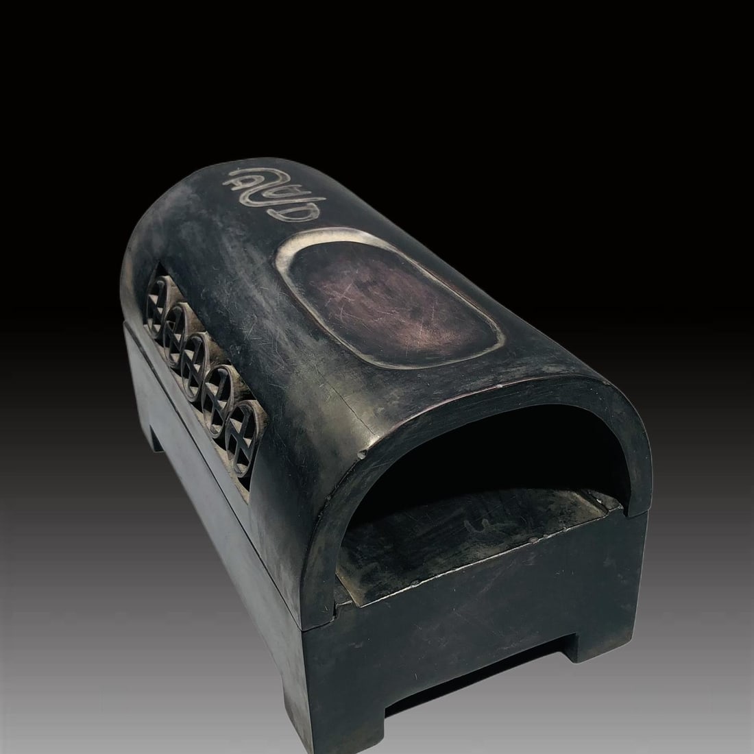 A Exquisite Swastika Pattern Inkstone - 2