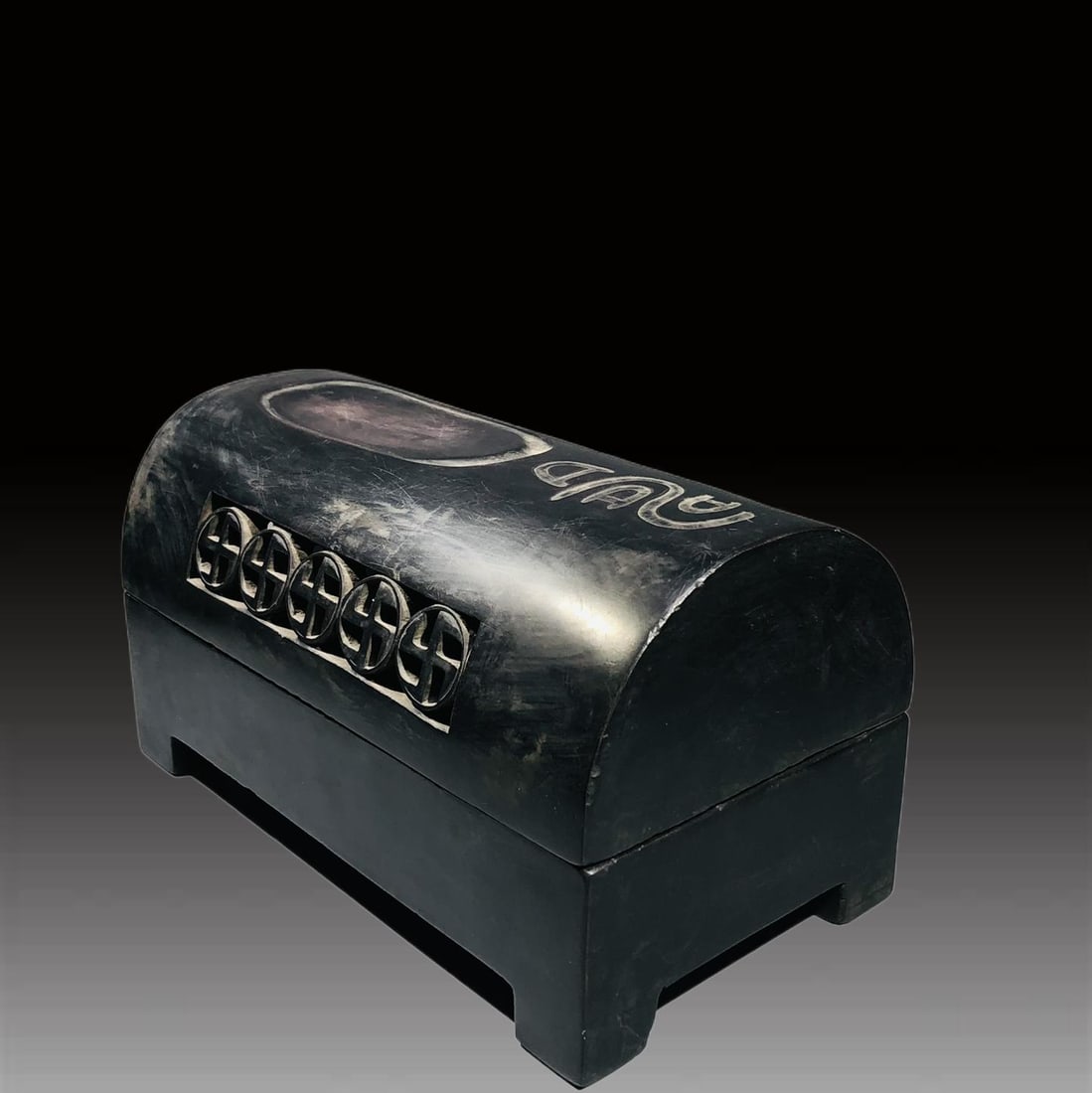 A Exquisite Swastika Pattern Inkstone - 3