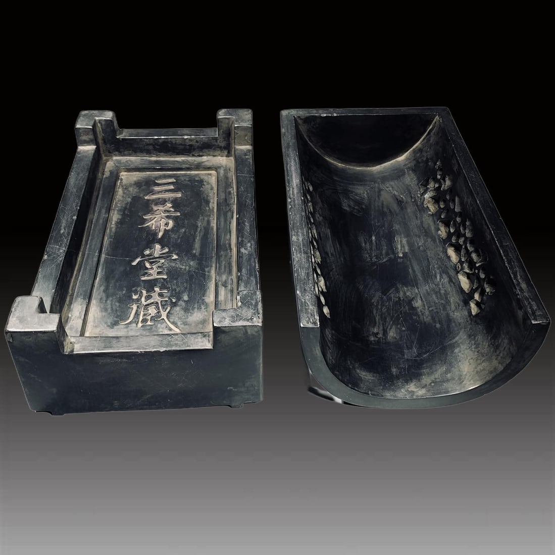 A Exquisite Swastika Pattern Inkstone - 8