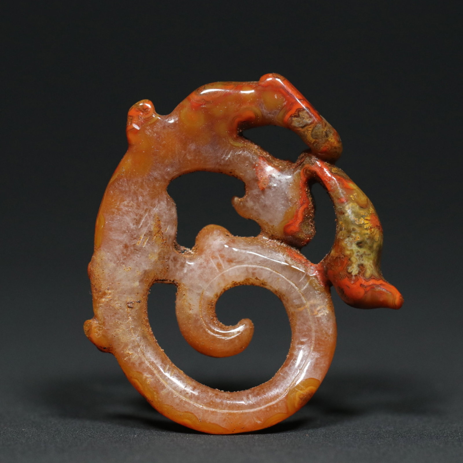 An Exquisite Agate Chi-Dragon Pattern Pendant - 2