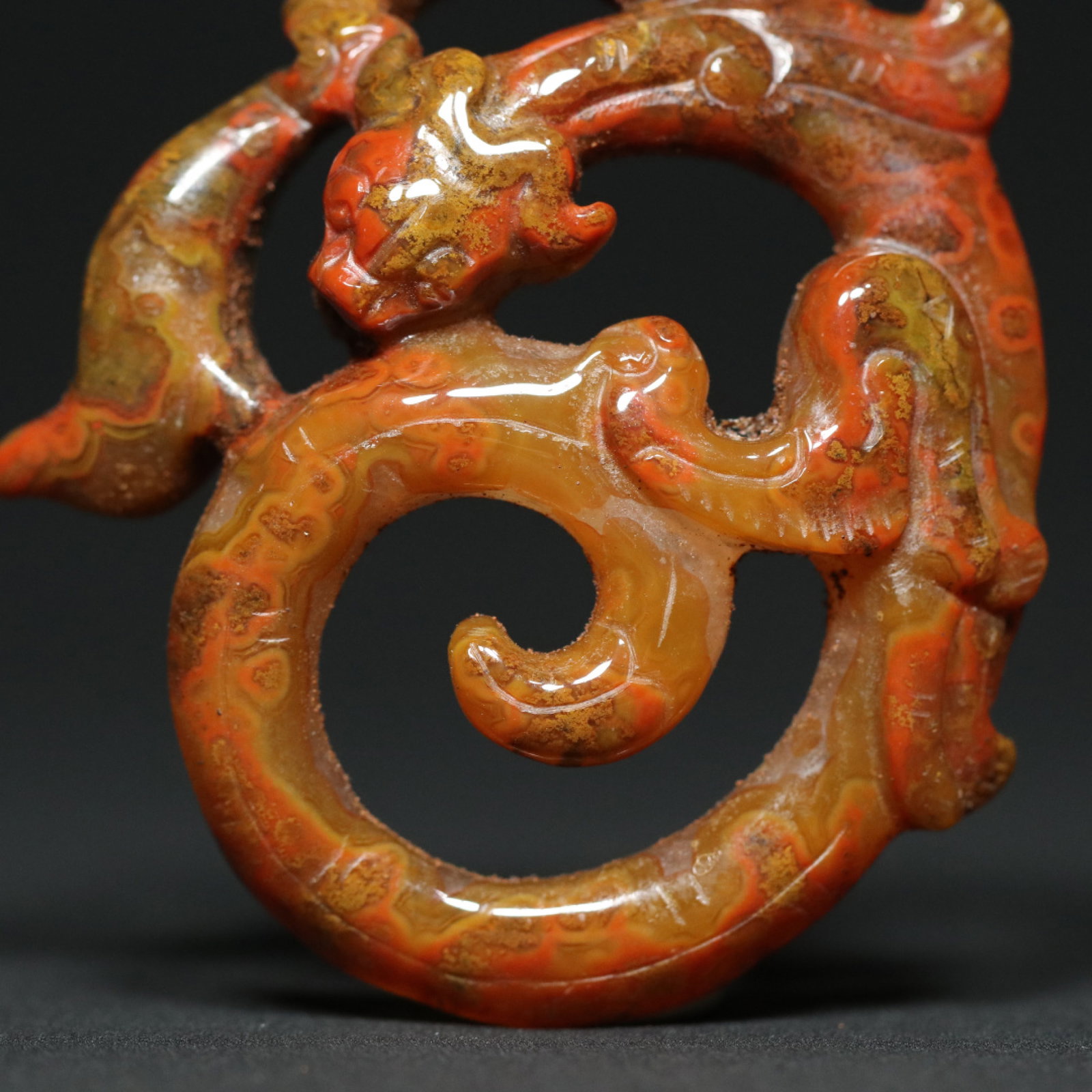 An Exquisite Agate Chi-Dragon Pattern Pendant - 7