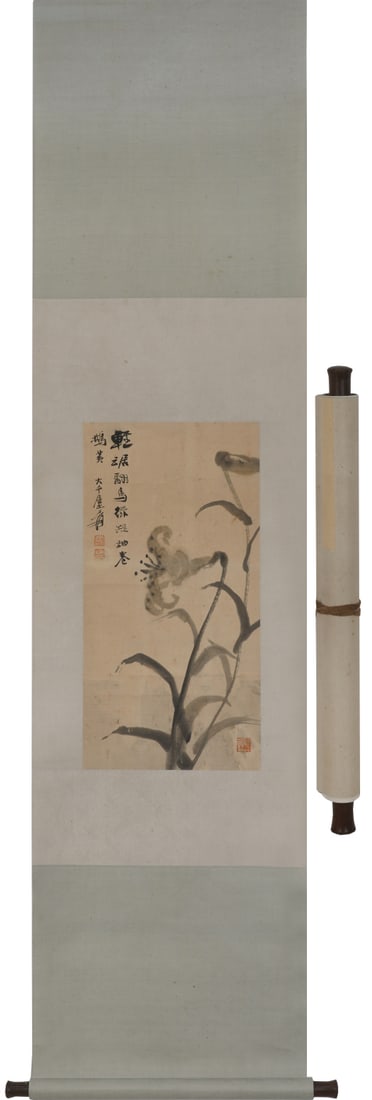 A Chinese Vertical Scroll Ink Painting of Flower on Paper: A Chinese Vertical Scroll Ink Painting of Flower on Paper,Zhang Daqian,Size:26inx13in 一幅中国水墨花卉画立轴,张大千