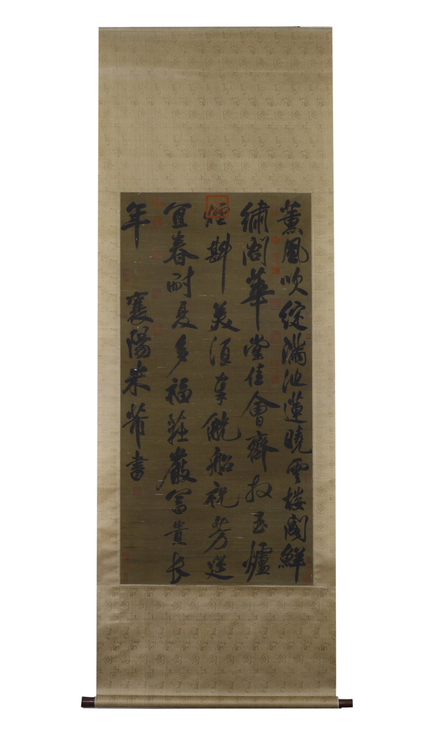 A Chinese Vertical Scroll Ink Calligraphy on Paper: A Chinese Vertical Scroll Ink Calligraphy on Paper,Mi Fu,Size:25.6inx52.4in 一幅中国水墨书法立轴,米芾