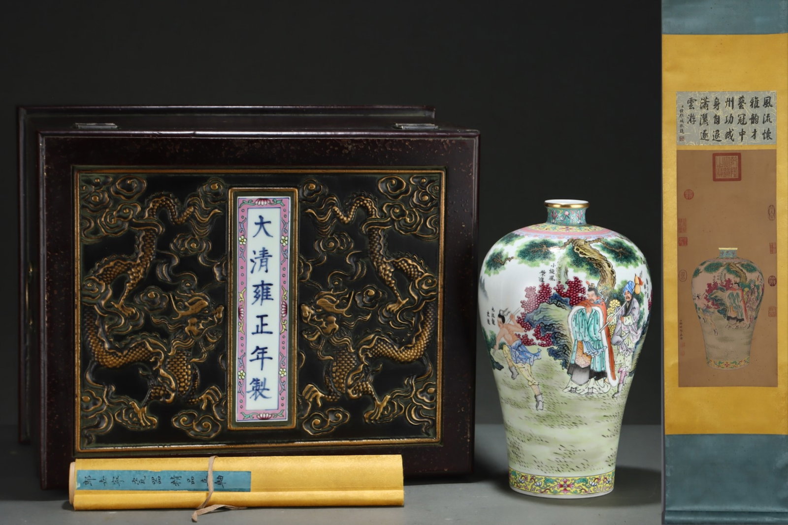 A Rare Famille-Rose Character and Story Pattern Vase,with poem,with Chinese Vertical Scroll Ink: A Rare Famille-Rose Character and Story Pattern Vase,with poem,with Chinese Vertical Scroll Ink Painting on Silk,Qing Dynasty,China,Yongzheng Six-character Mark,Size:(Without frame)26.2inx11in,(Porcel