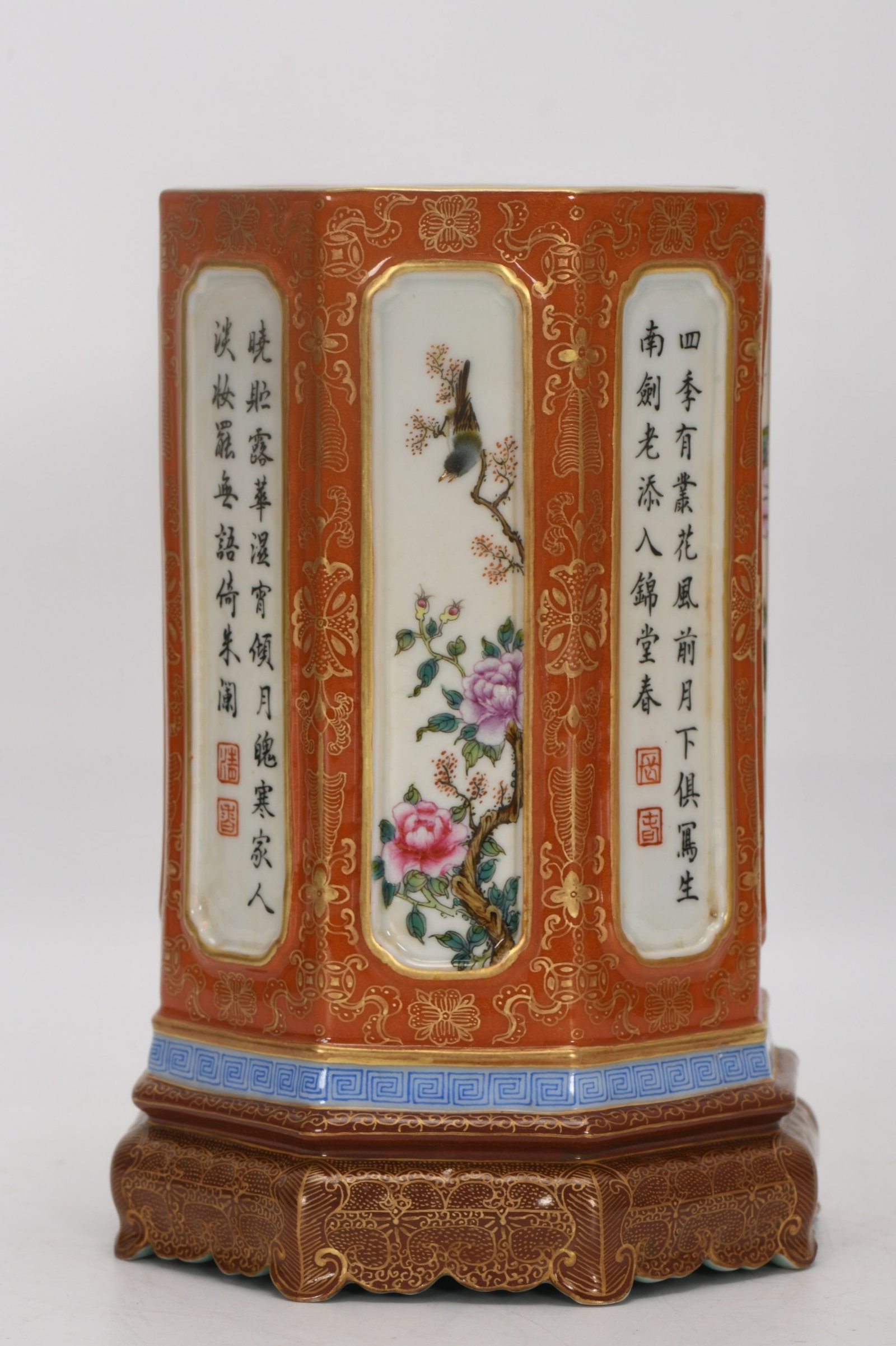 An Exquisite Enamel Iron-Red Flower and Bird Pattern Brush Pot,with poem: An Exquisite Enamel Iron-Red Flower and Bird Pattern Brush Pot,with poem,Qing Dynasty,China,Qianlong Four-character Mark,Size:6.8inx4.9in 珐琅彩矾红花鸟ಬ