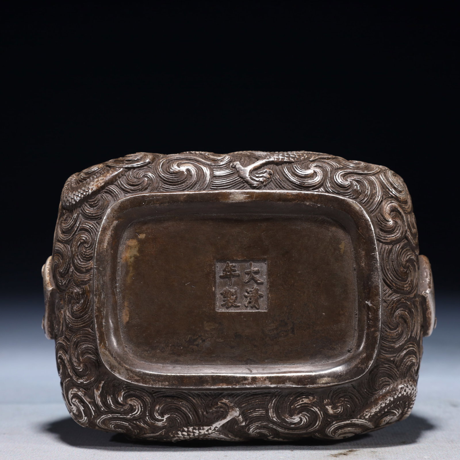 An Exquisite Silver-plated Bronze Auspicious Cloud and Dragon Pattern Loop-Handled Censer - 8