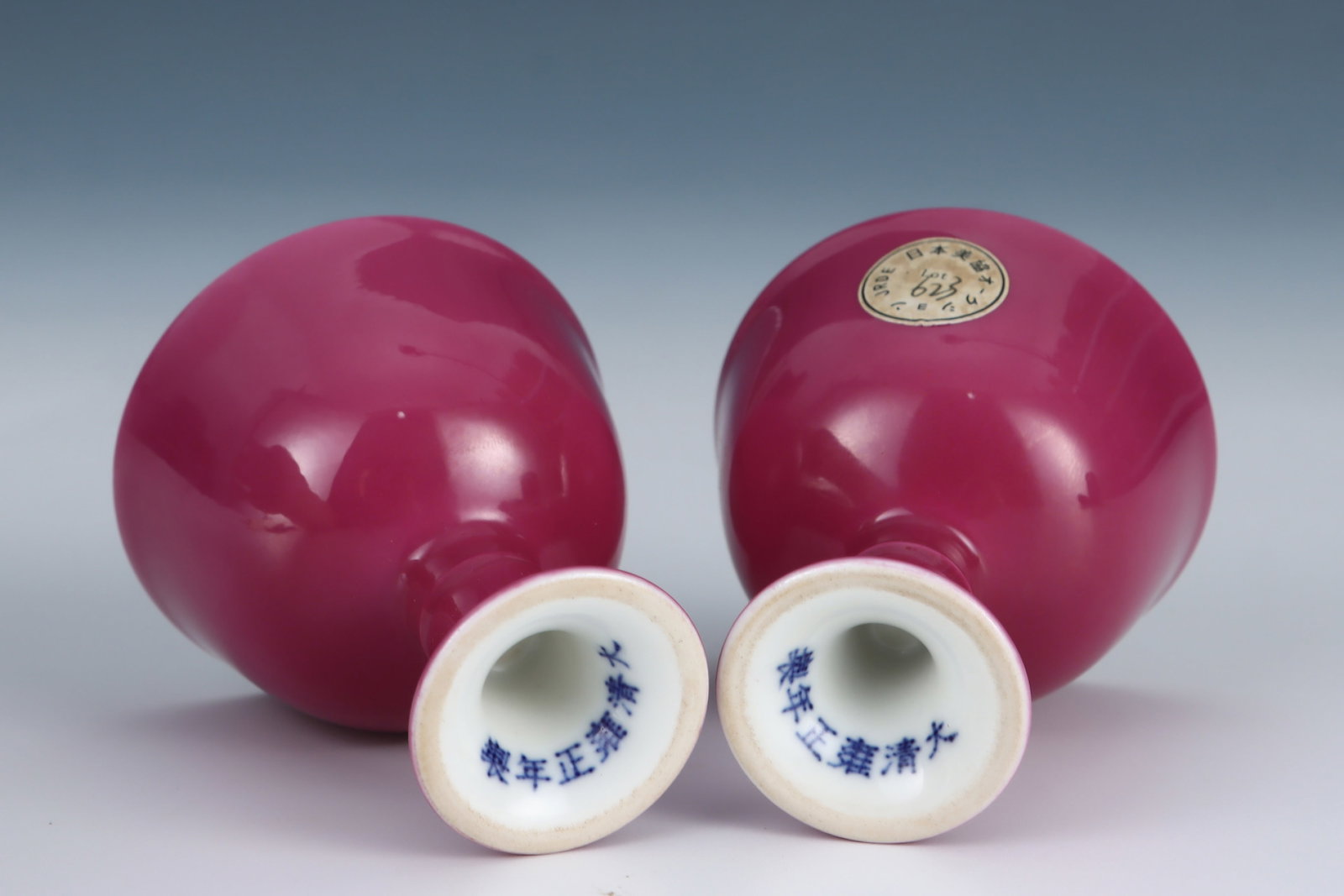 A Pair of Exquisite Ruby Red-Glazed Stem Cups - 7