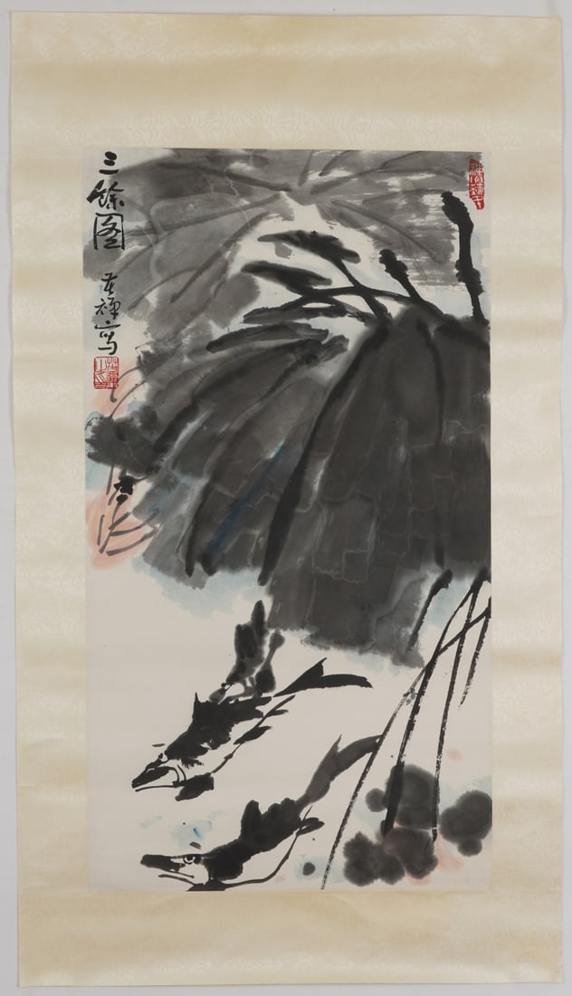 A Chinese Ink Painting of Fish on Paper (1 of 10)