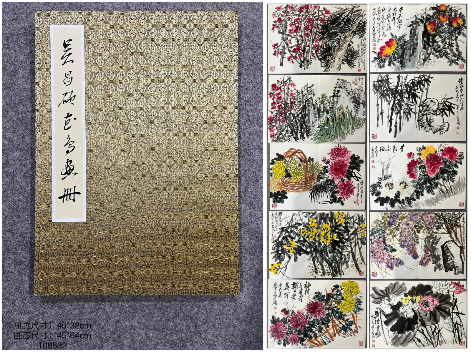 A Chinese Album Ink Painting of Flower on Paper: A Chinese Album Ink Painting of Flower on Paper,Wu Changshuo,Size:(Album)17.7inx12.6in,(Without Frame)17.7inx25.2in
