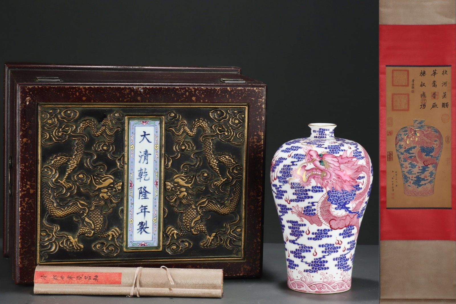 A Rare Famille-Rose Character and Story Pattern Double-Ears Vase,with Chinese Vertical Scroll Ink: A Rare Famille-Rose Character and Story Pattern Double-Ears Vase,with Chinese Vertical Scroll Ink Painting on Silk,Qing Dynasty,China,Qianlong Four-character Mark,Size:(Without