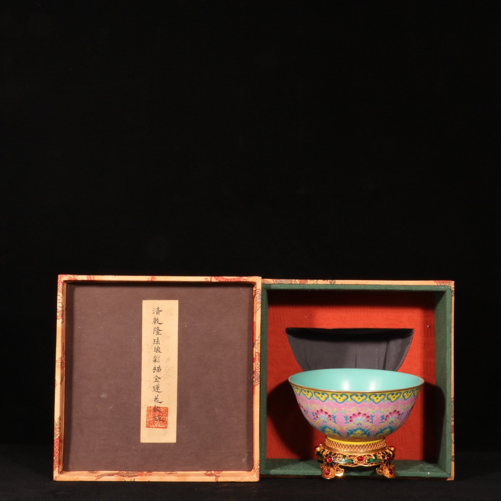 An Exquisite Enamel Painted Gold Lotus Pattern Bowl: An Exquisite Enamel Painted Gold Lotus Pattern Bowl,Qing Dynasty,China,Qianlong Four-character Mark,Size:4.5inx6.5in