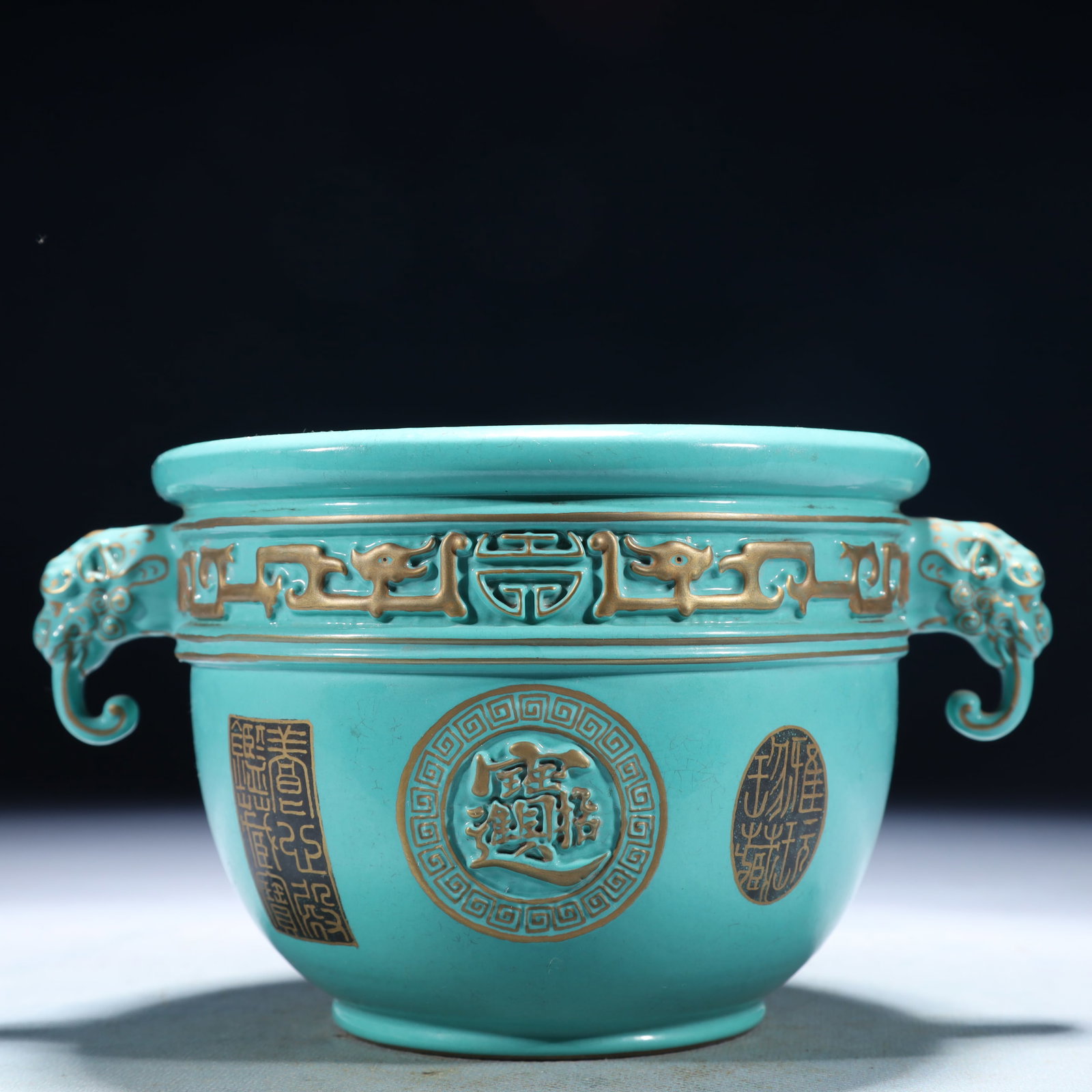 An Exquisite Turquoise Glazed Chi-Dragon Pattern Double-Ears Censer: An Exquisite Turquoise Glazed Chi-Dragon Pattern Double-Ears Censer,Qing Dynasty,China,Yongzheng Four-character Mark,Size:7.5inx5.9inx4.1in,Weight:1000g 松石绿釉螭龙