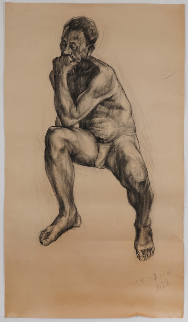 A Chinese Ink Painting of Figure on Paper: A Chinese Ink Painting of Figure on Paper,Size:51.6inx29.5in 一幅中国水墨人物画
