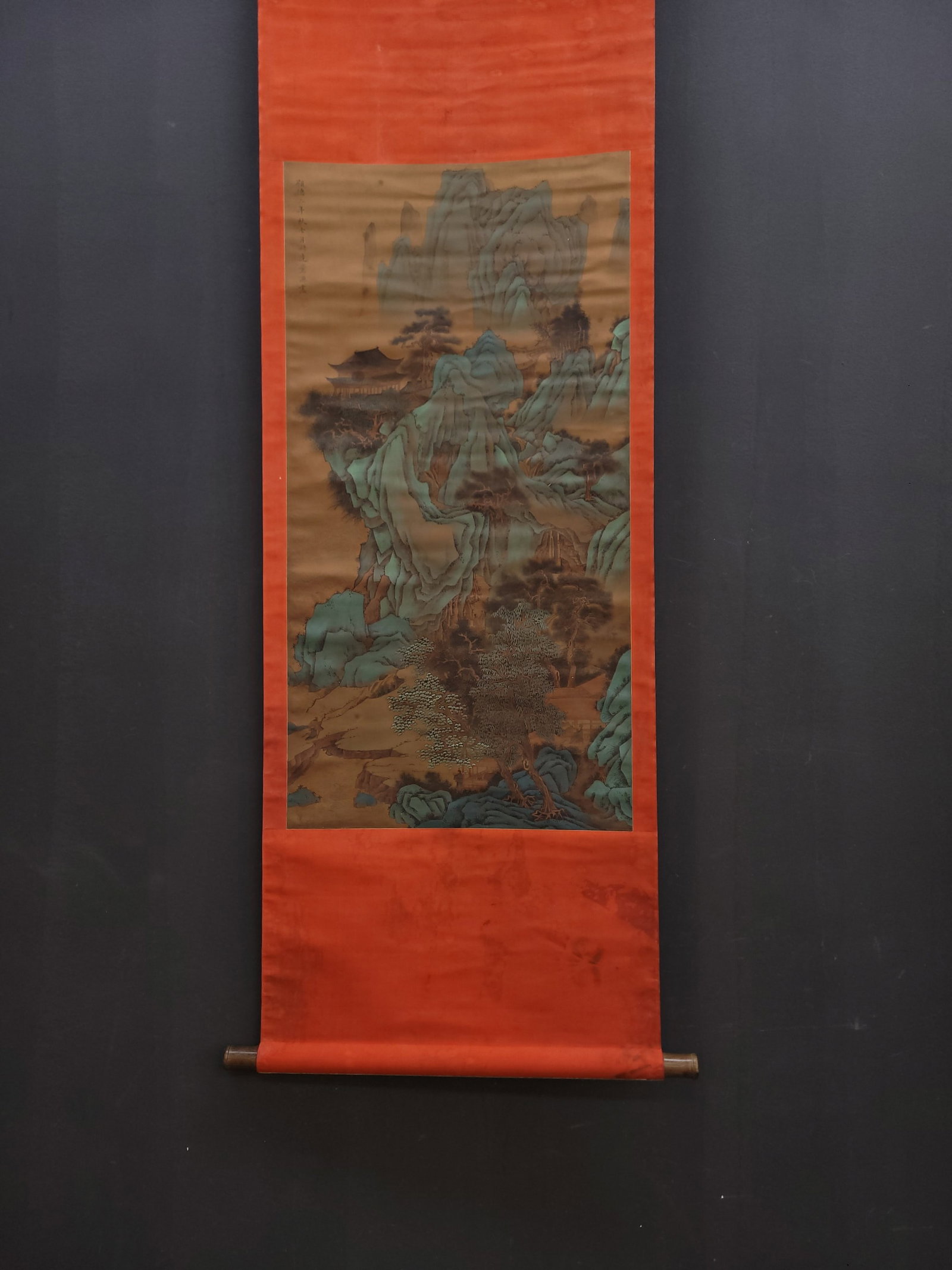 A Chinese Vertical Scroll Ink Painting of Landscape on Silk: A Chinese Vertical Scroll Ink Painting of Landscape on Silk,Dong Yuan,Size:19.7inx38.2in 一幅中国水墨绢本山水画立轴,ഽ