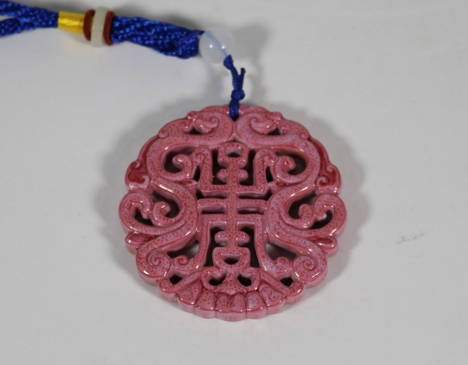 An Exquisite Ruby Red-Glazed Shou-Character Pattern Pendant - 2