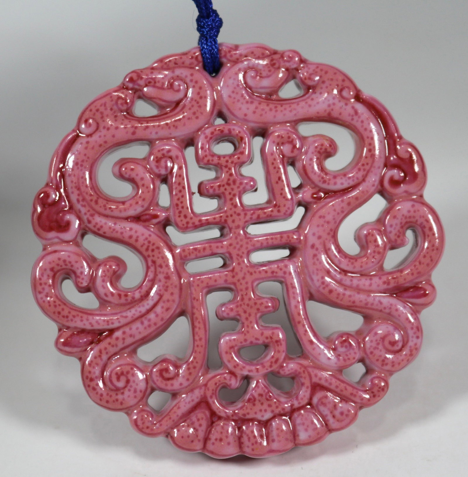 An Exquisite Ruby Red-Glazed Shou-Character Pattern Pendant - 4